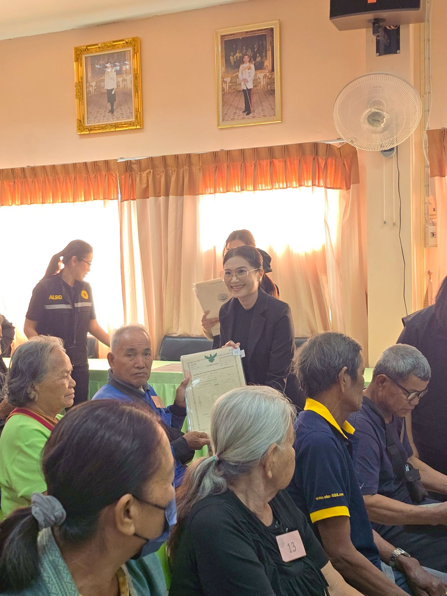 title - ส.ป.ก. อุตรดิตถ์ จัดกิจกรรมบริการประชาชน ภายใต้โครงการ “ศูนย์ปริการประชาชนเคลื่อนที่ (Mobile Unit)